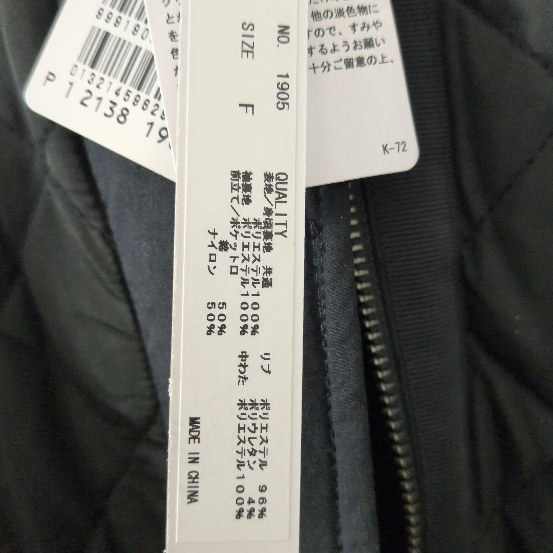 新品未使用 ラディエイト RADIATE キルティングロングコート ブラック