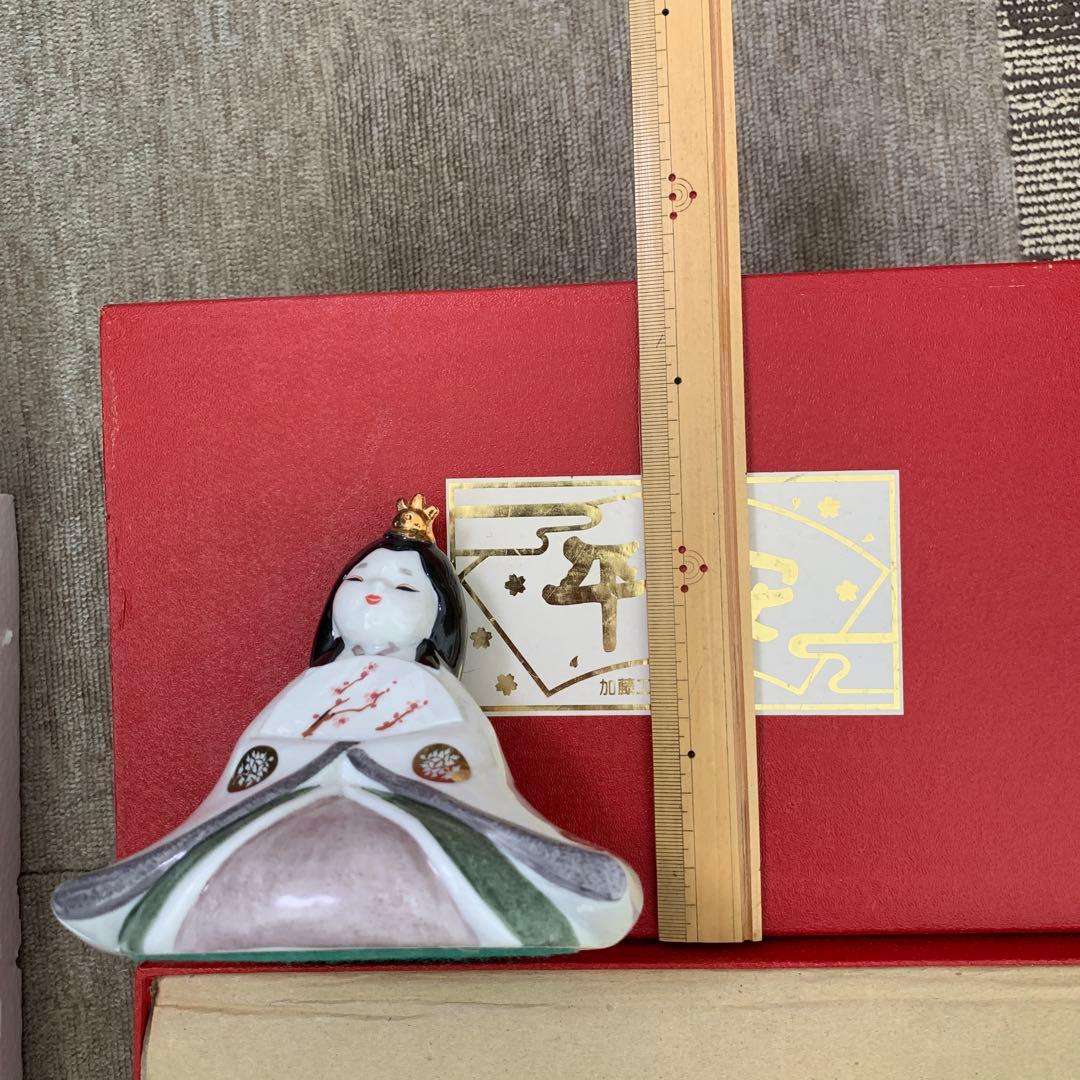 陶器製 雛人形 ひな祭り 加藤工芸株式会社 平安　美品