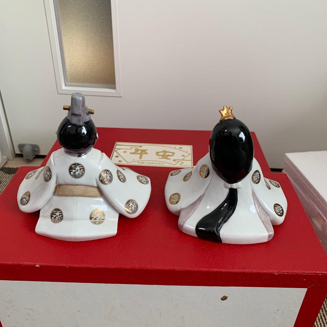 陶器製 雛人形 ひな祭り 加藤工芸株式会社 平安　美品