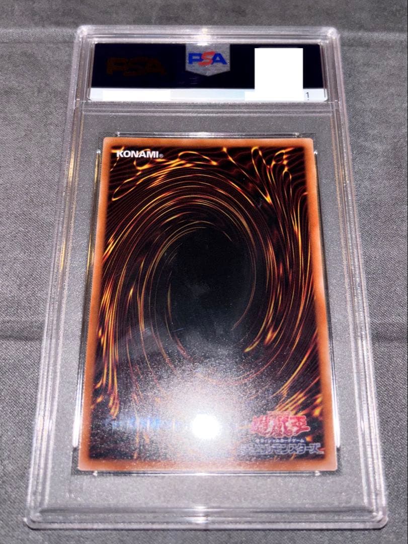 遊戯王 side UNITY 3種 田中