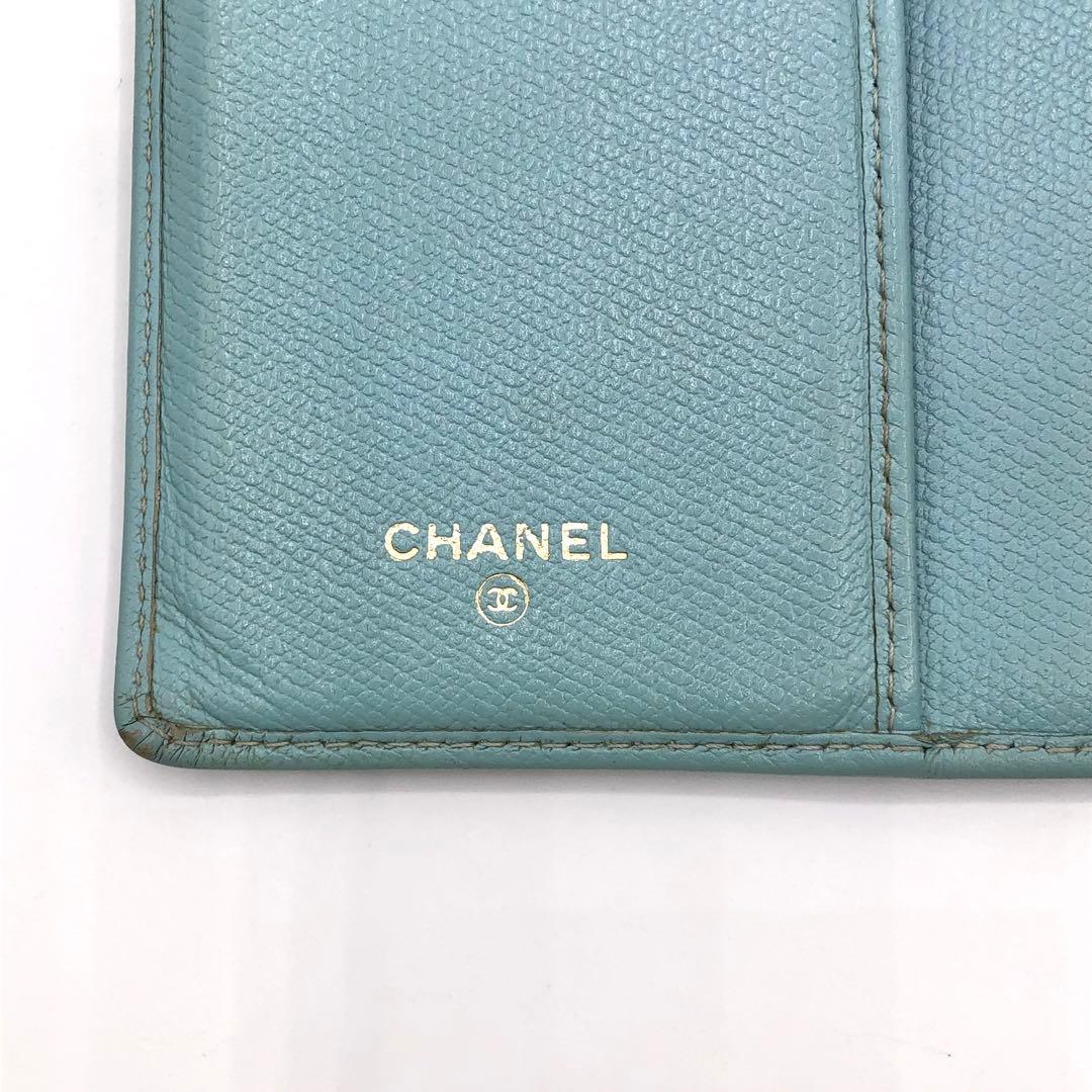 シャネル 長財布 二つ折り ココボタン ミントグリーン