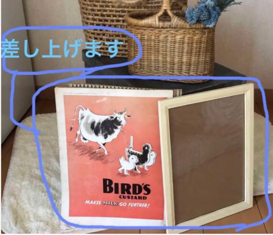 ブリキの箱、アンティーク、蓋つき、昭和レトロ　アンティークカゴ収納、まとめ売り