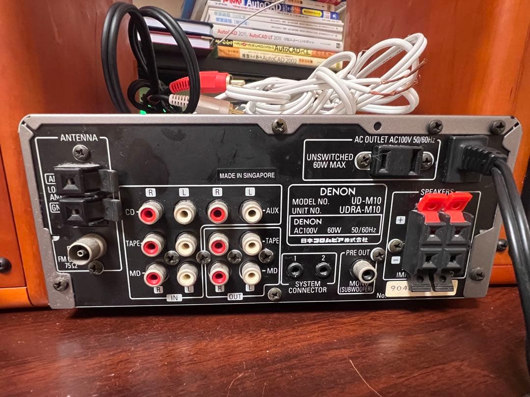 DENON ミニコンポ 2ウェイスピーカー