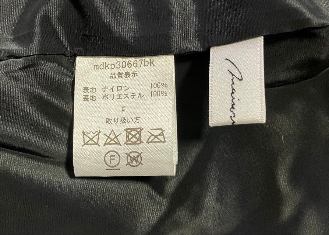 【極美品】maison de Dolce キルティングポンチョ ドルチェ　黒