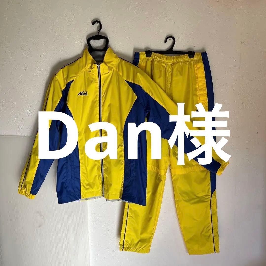 千葉県中学陸上 ウィンドブレーカー上下 - メルカリ