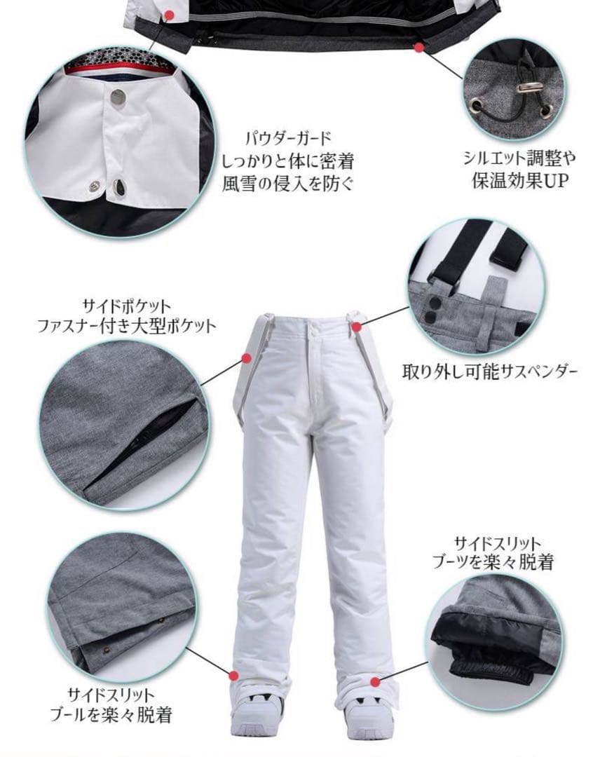 ARCTIC QUEEN スキー　スノボ　ウエア　上下セット　サイズL