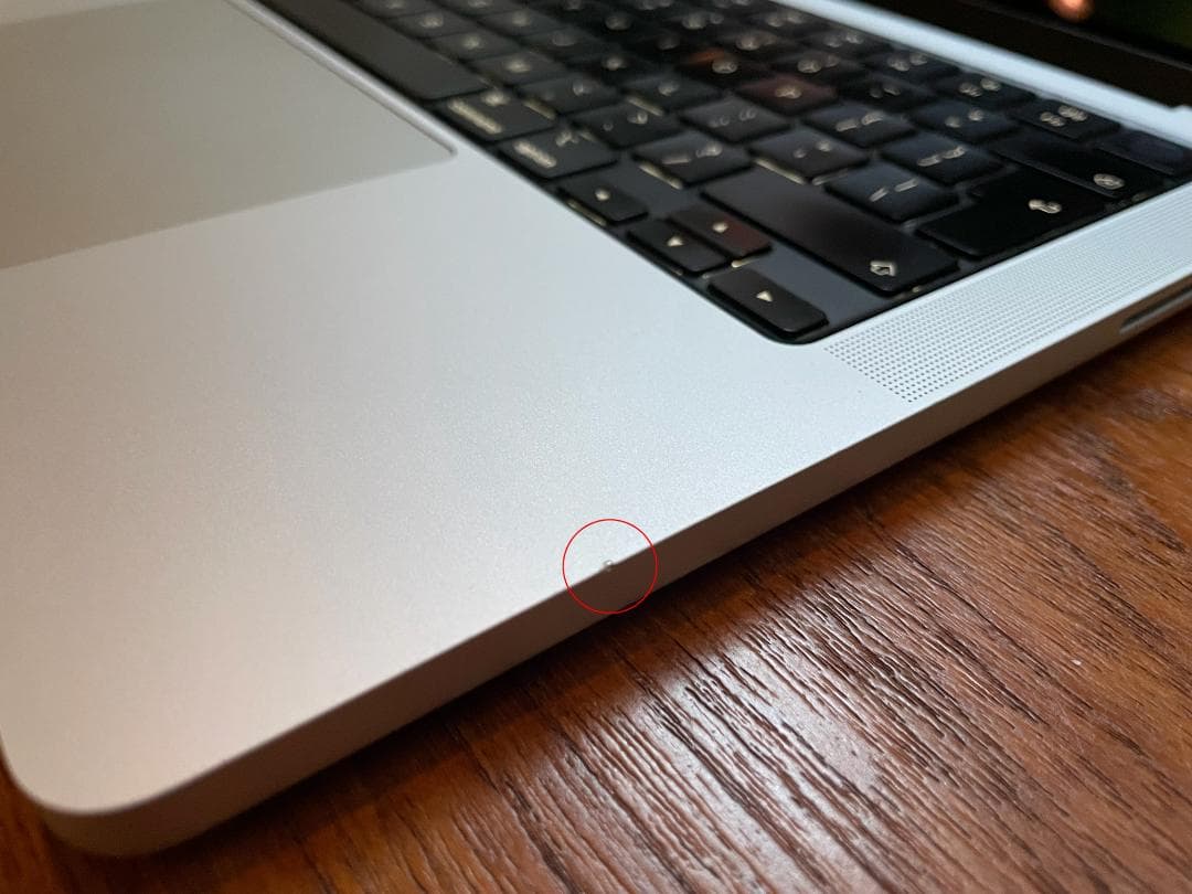 MacBookPro M1 Pro 2021 32GB/1TB UKキー