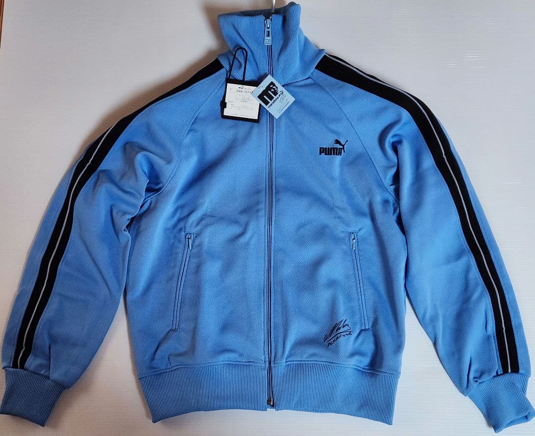 超希少 新品 PUMA マラドーナ ジャージ上下SET 80s 人気 水色プーマ