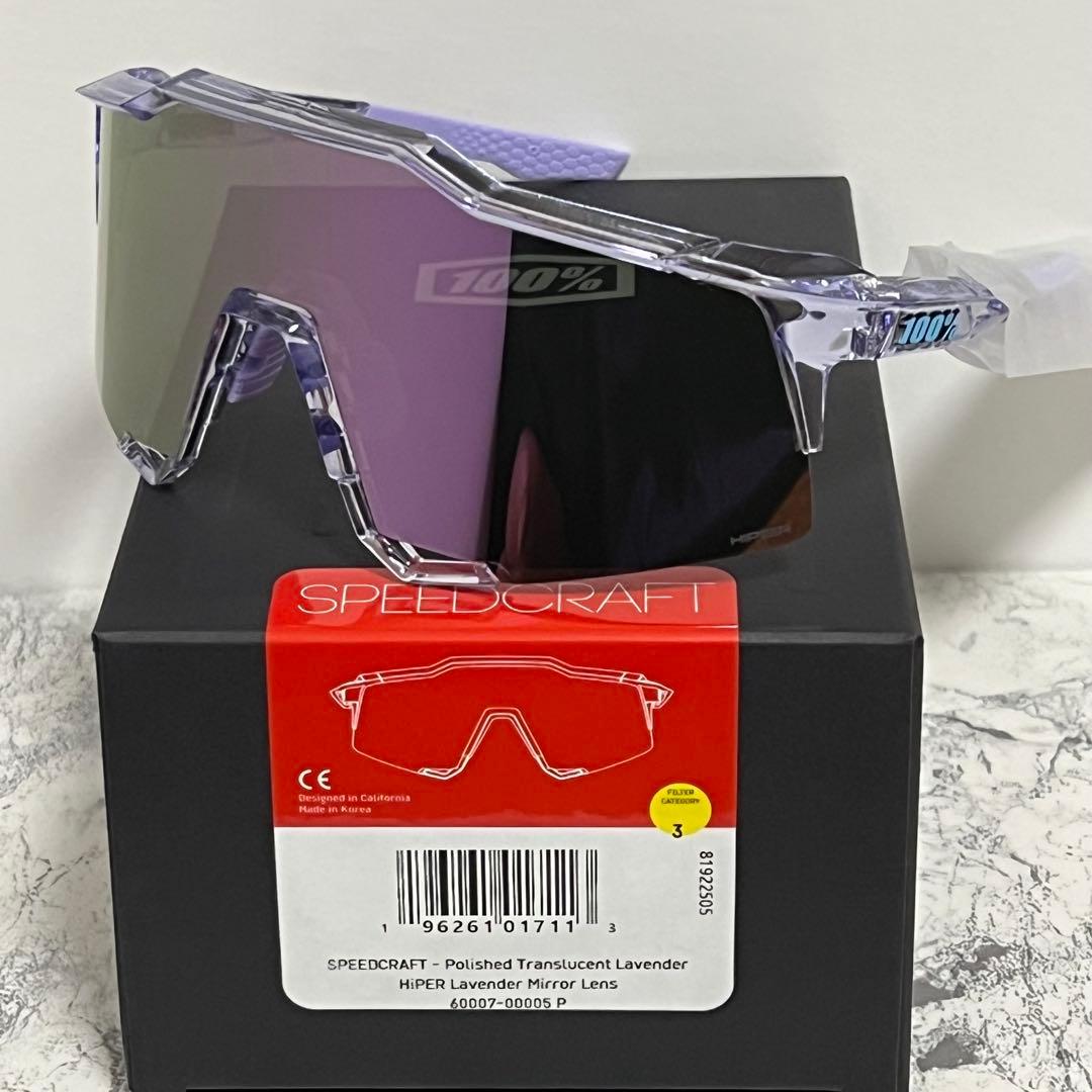 100% ワンハンドレッド サングラス Speedcraft Lavender
