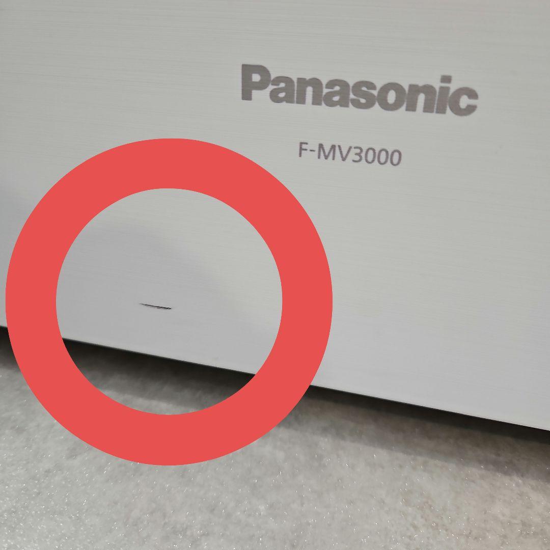 パナソニック ジアイーノ 次亜塩素酸空間除菌脱臭機 F-MV3000