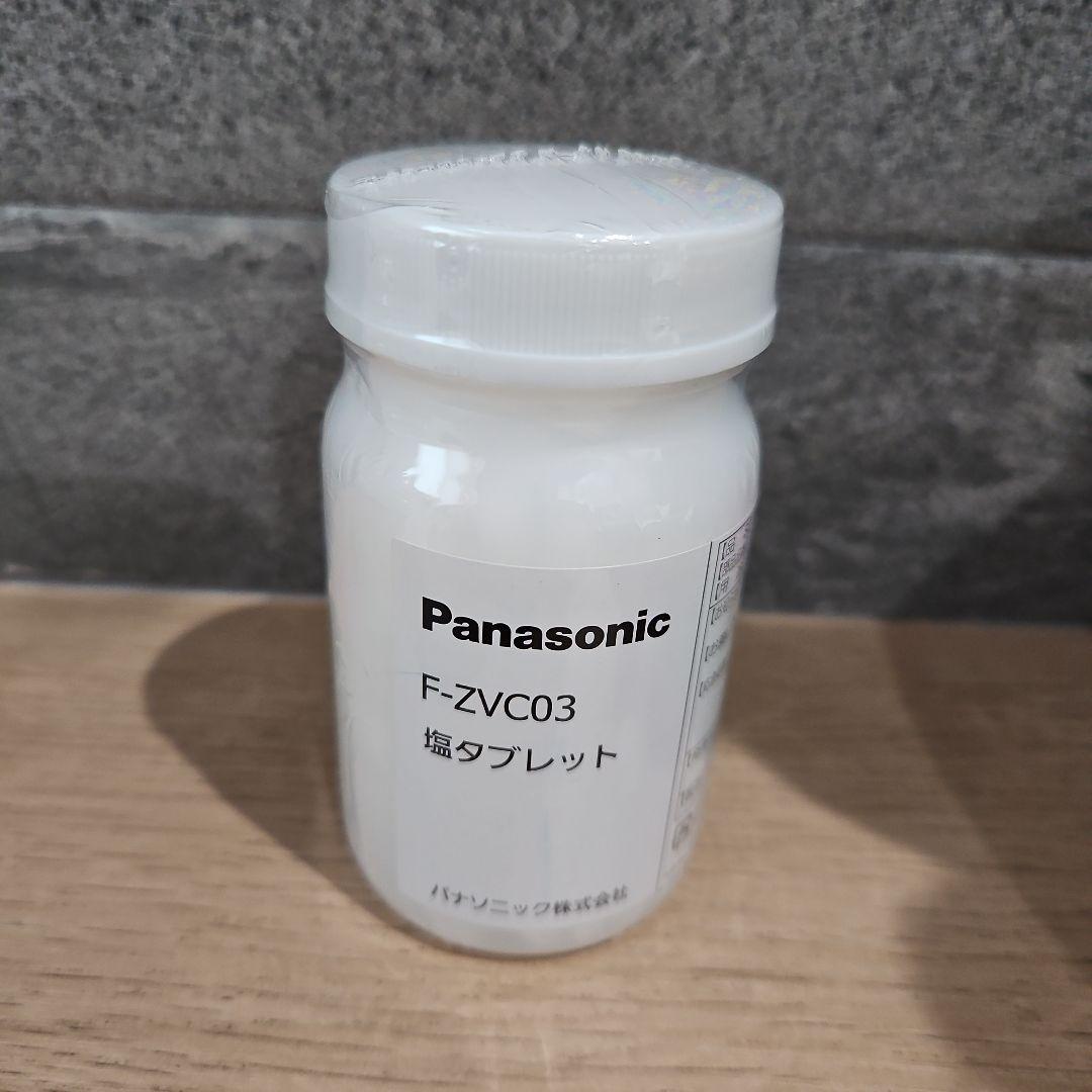 パナソニック ジアイーノ 次亜塩素酸空間除菌脱臭機 F-MV3000