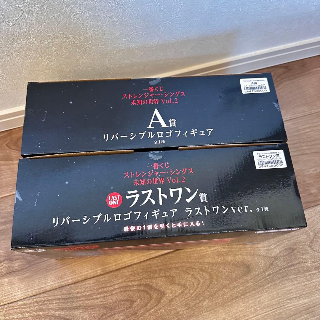a賞 ラストワン賞 1番くじ ストレンジャーシングス ロゴフィギュア