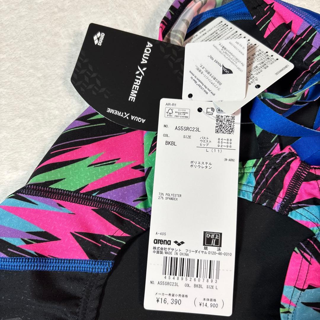 新品　レディース　アリーナ　競泳水着　L アクアエクストリーム　青