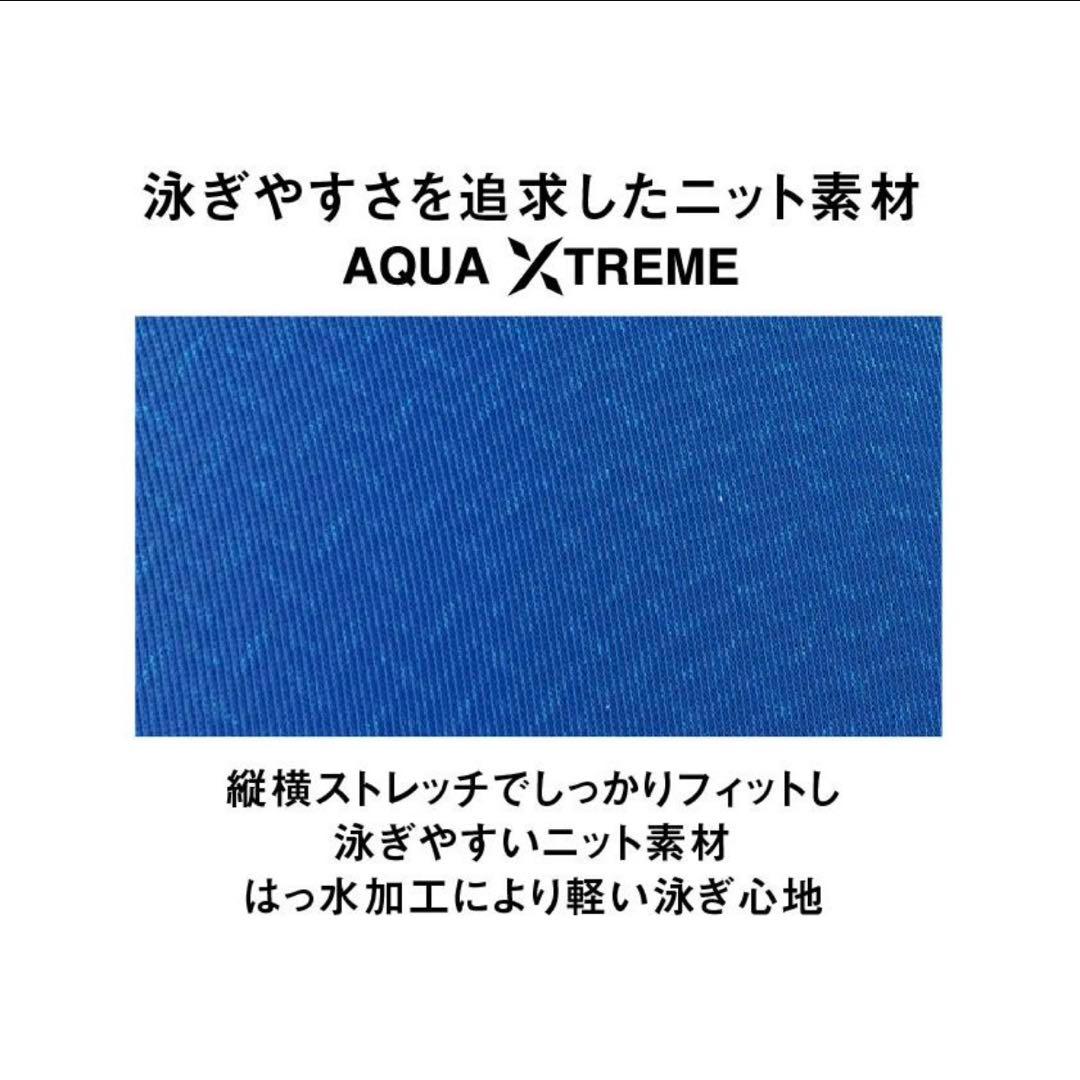 新品　レディース　アリーナ　競泳水着　L アクアエクストリーム　青