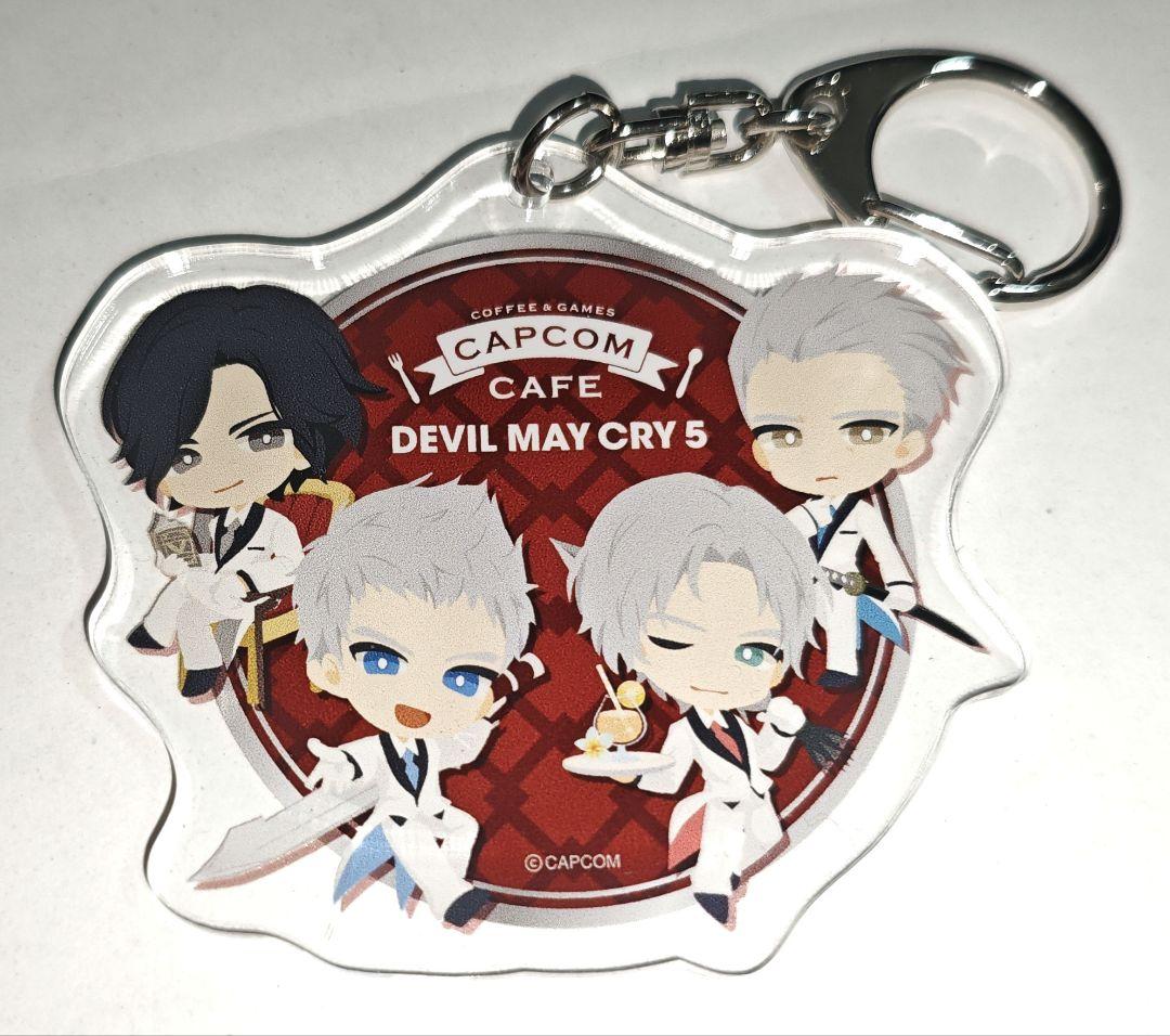 デビルメイクライ V メタリックキーホルダー カプコンカフェ 4弾