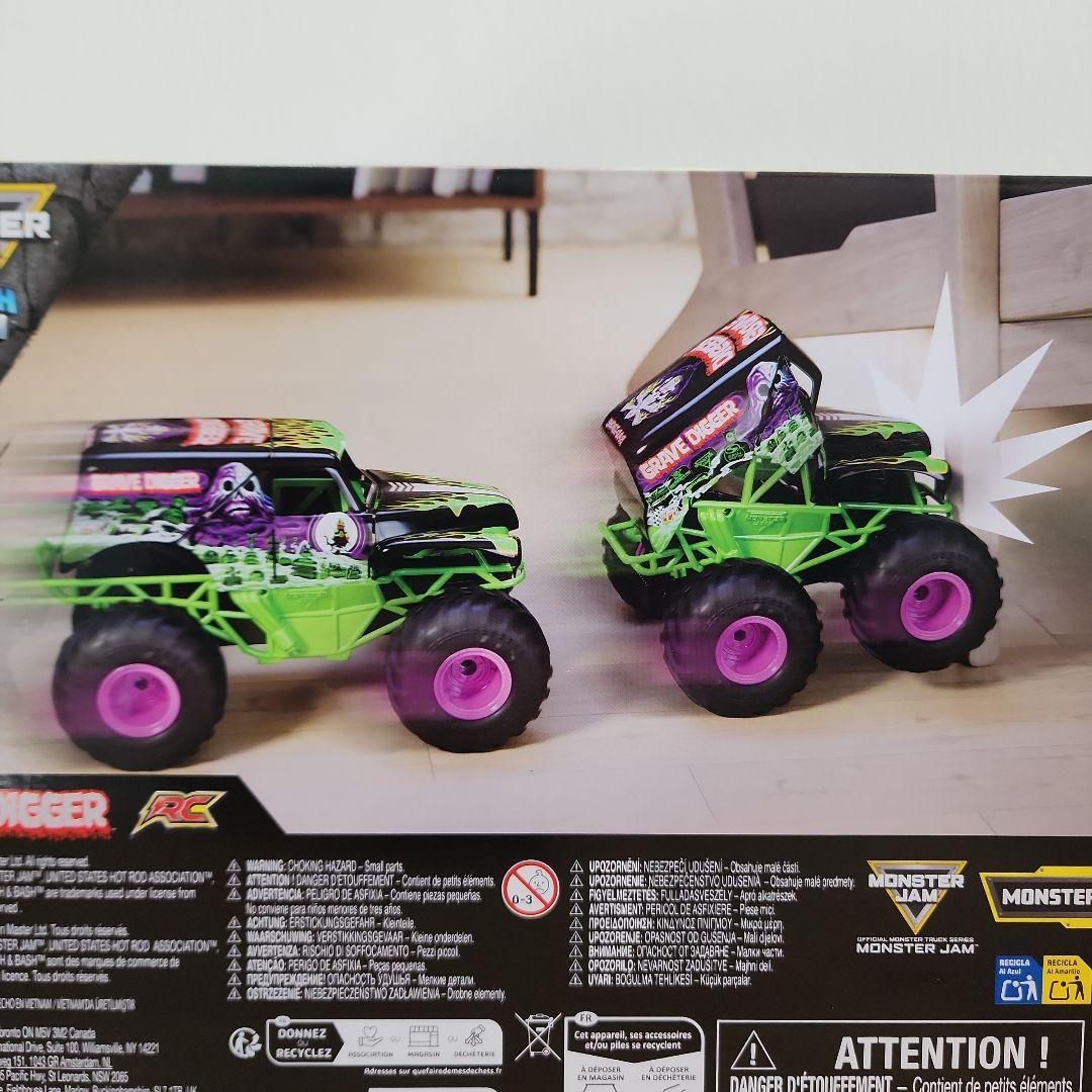モンスタージャム 巨大 スマッシュ＆バッシュ グレイブディガーモンスタートラック