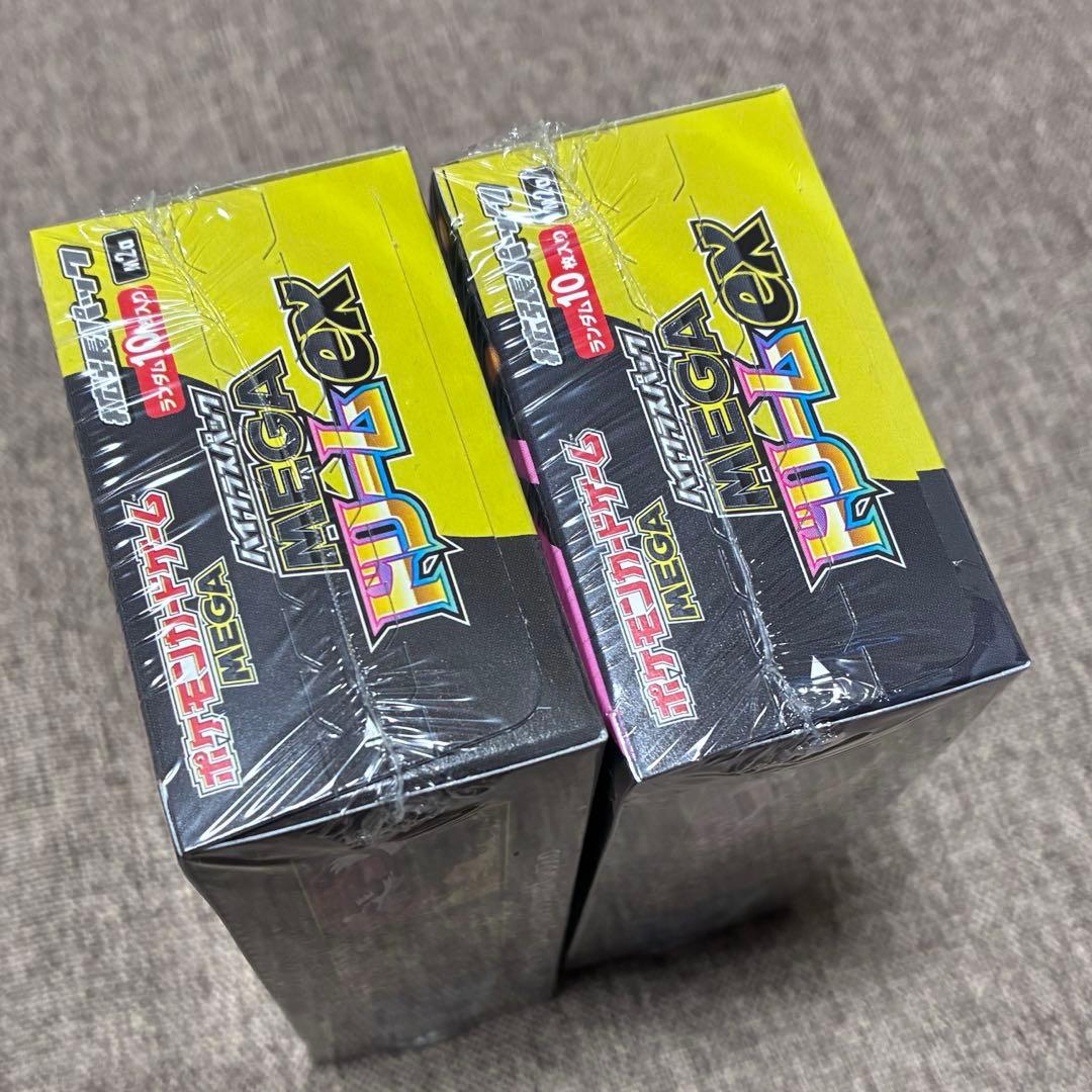 ポケモンカードゲーム MEGAドリームEX 2box シュリンク付き