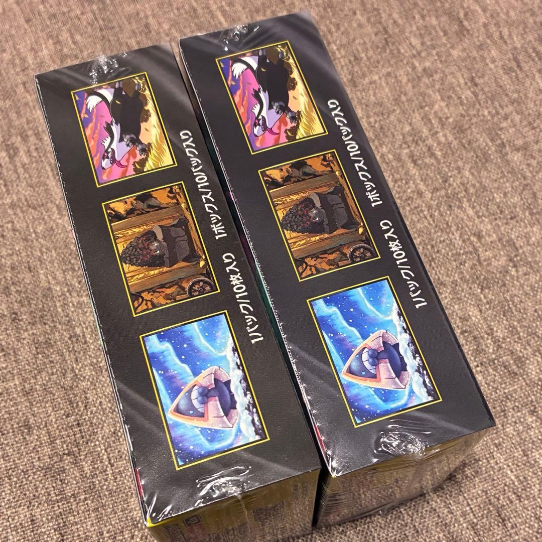 ポケモンカードゲーム MEGAドリームEX 2box シュリンク付き