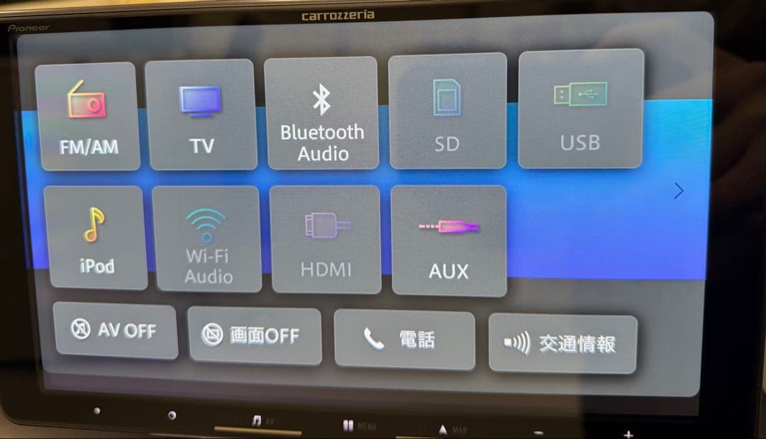 Pioneer カロッツェリアAVIC-RF722 フローティングナビ　9V型