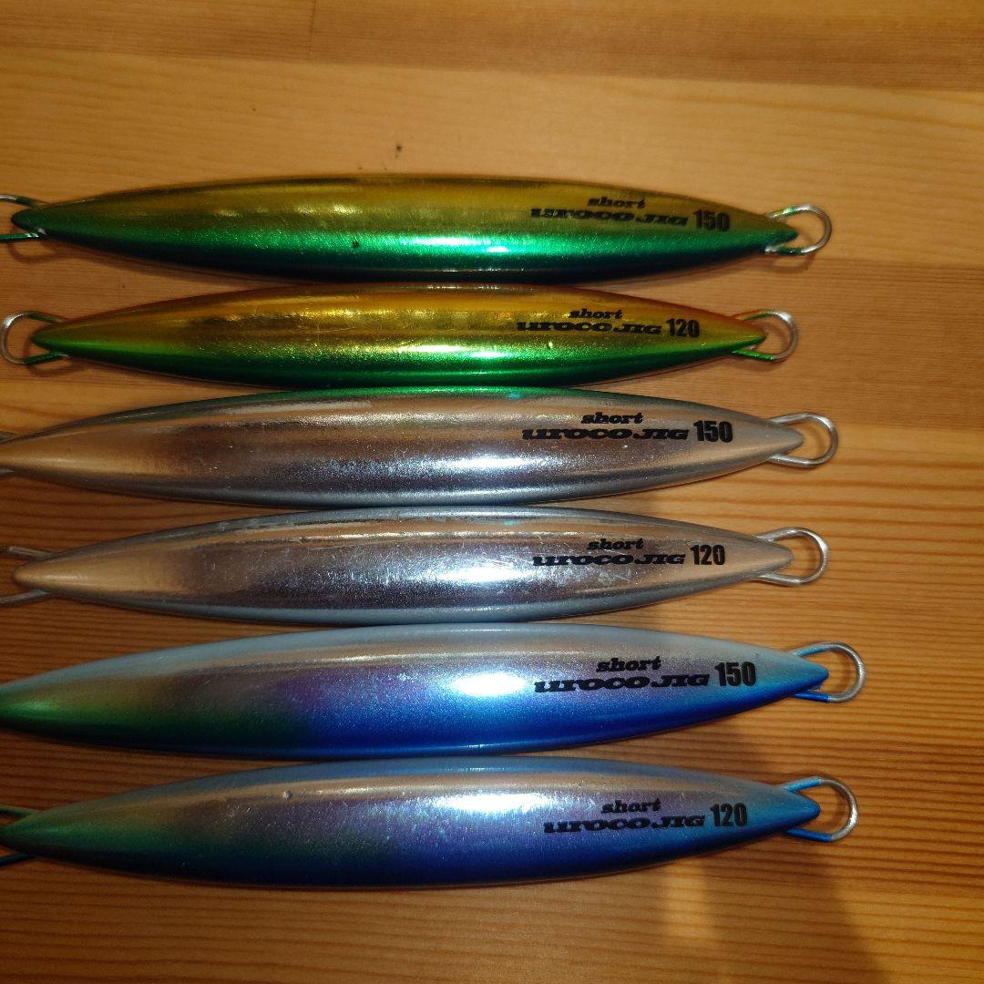 ウロコジグ　ショート　セット