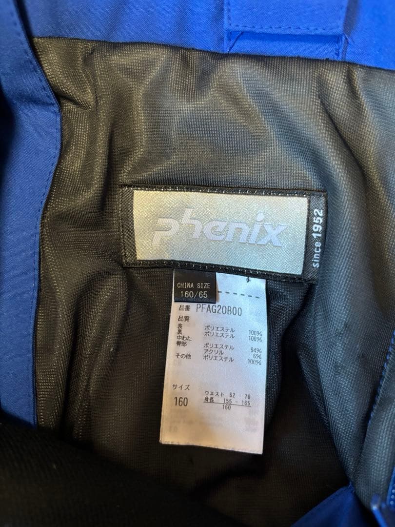 フェニックス　スキーウェア　パンツ　サイドオープン　レーシング