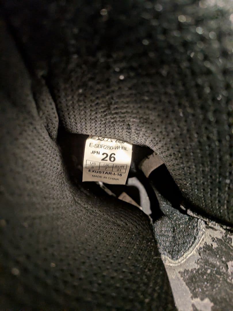 【送料無料】レーシングブーツ　レーシングシューズ　26cm