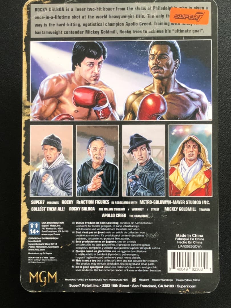 スーパー7 ロッキー バルボア (ストリート) シルベスター スタローン