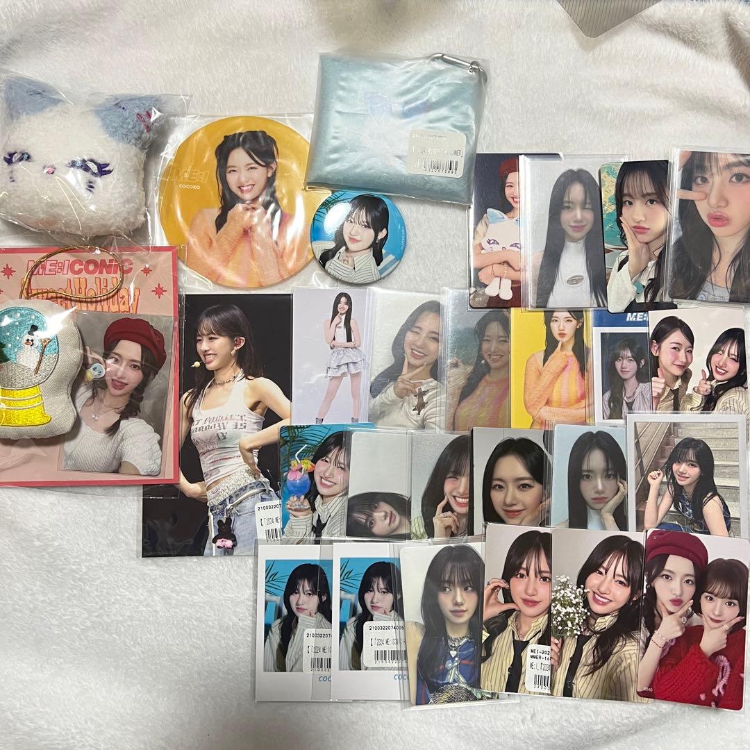 ME:I 加藤心 まとめ売り コロン - メルカリ