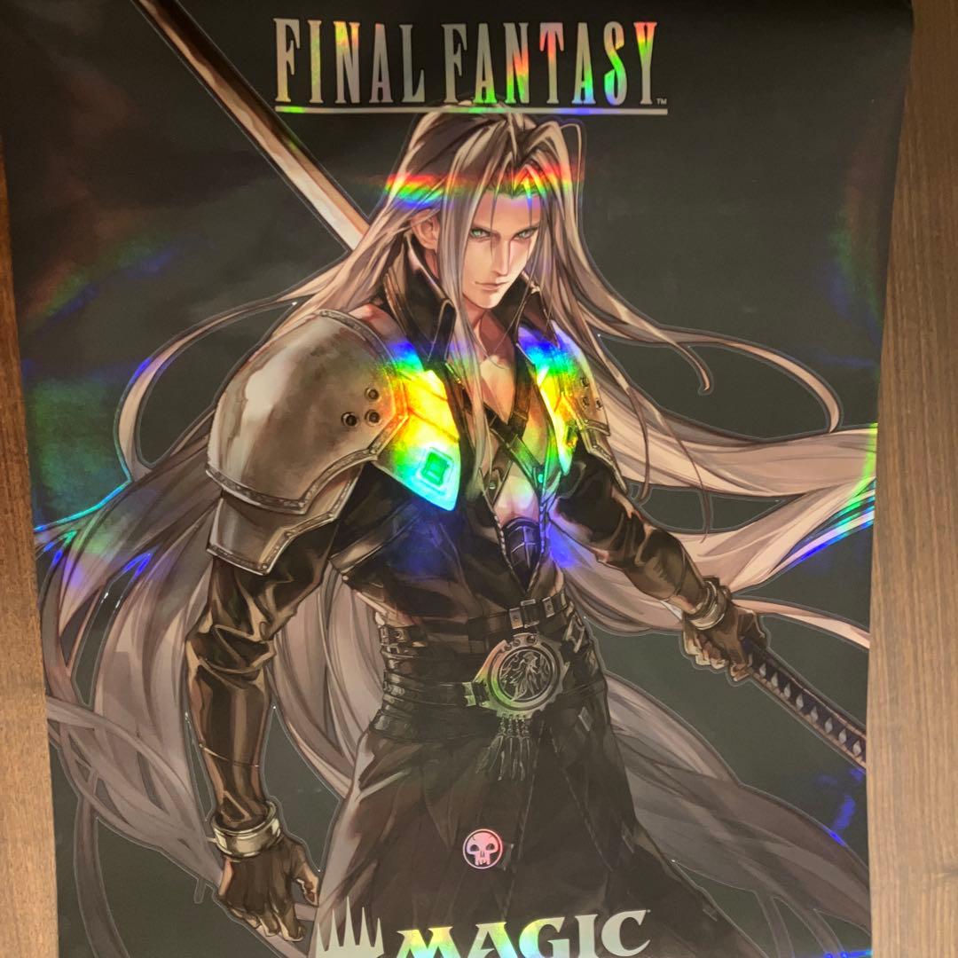 ポスター】 MTG ユニバースビヨンド・ファイナルファンタジー