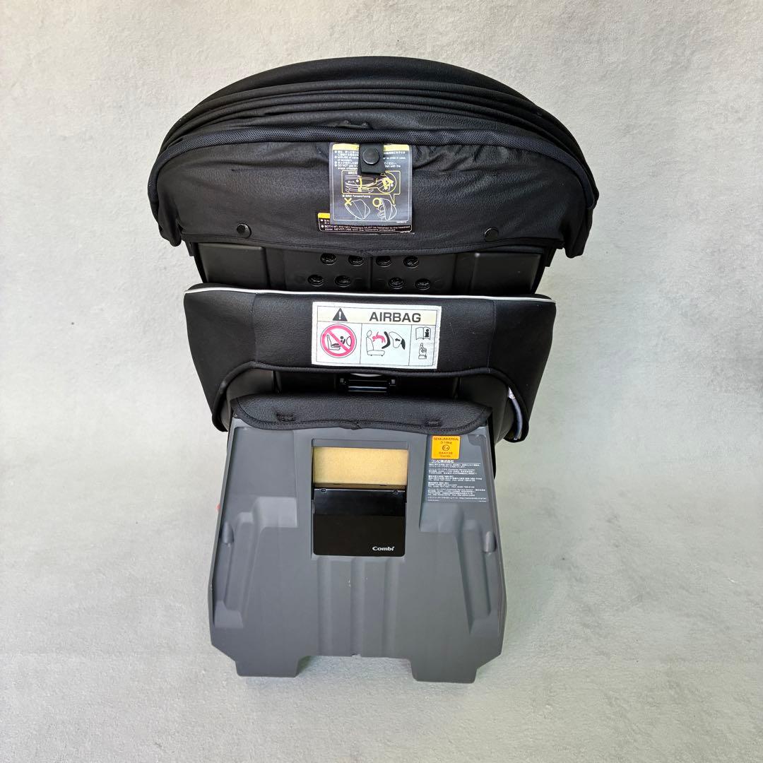 Combi クルムーヴスマート JG-600 エッグショック　ブラック