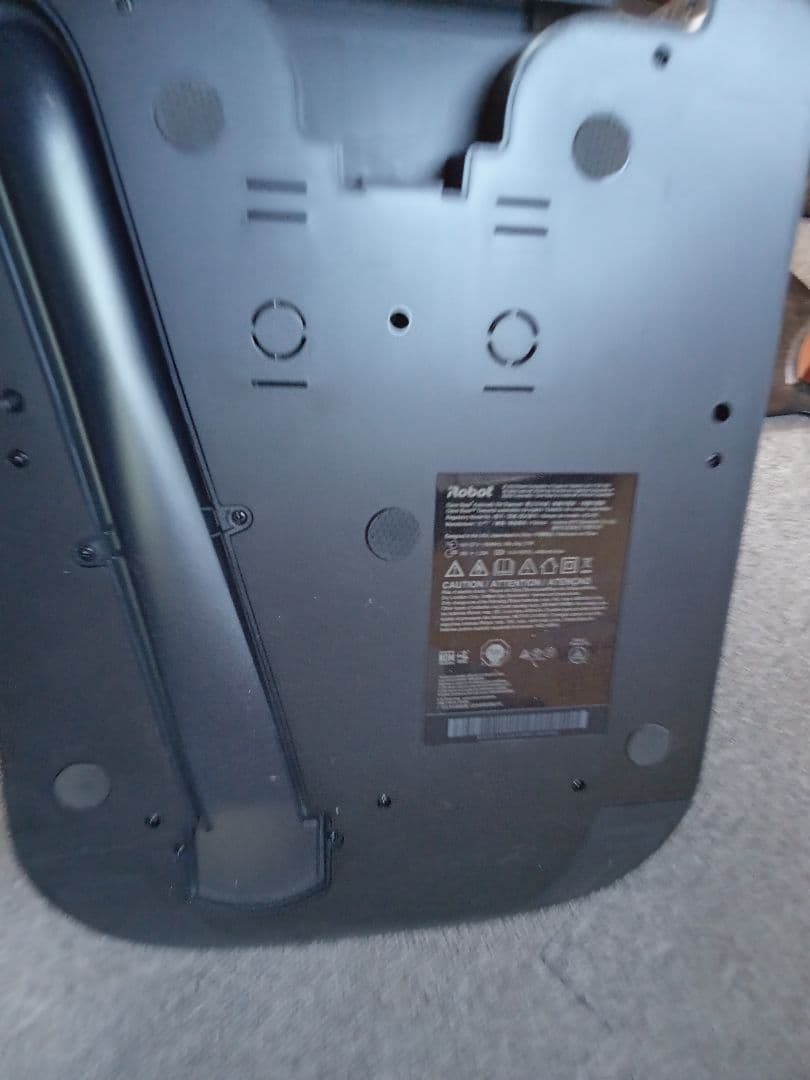 iRobot Roomba ロボット掃除機 本体