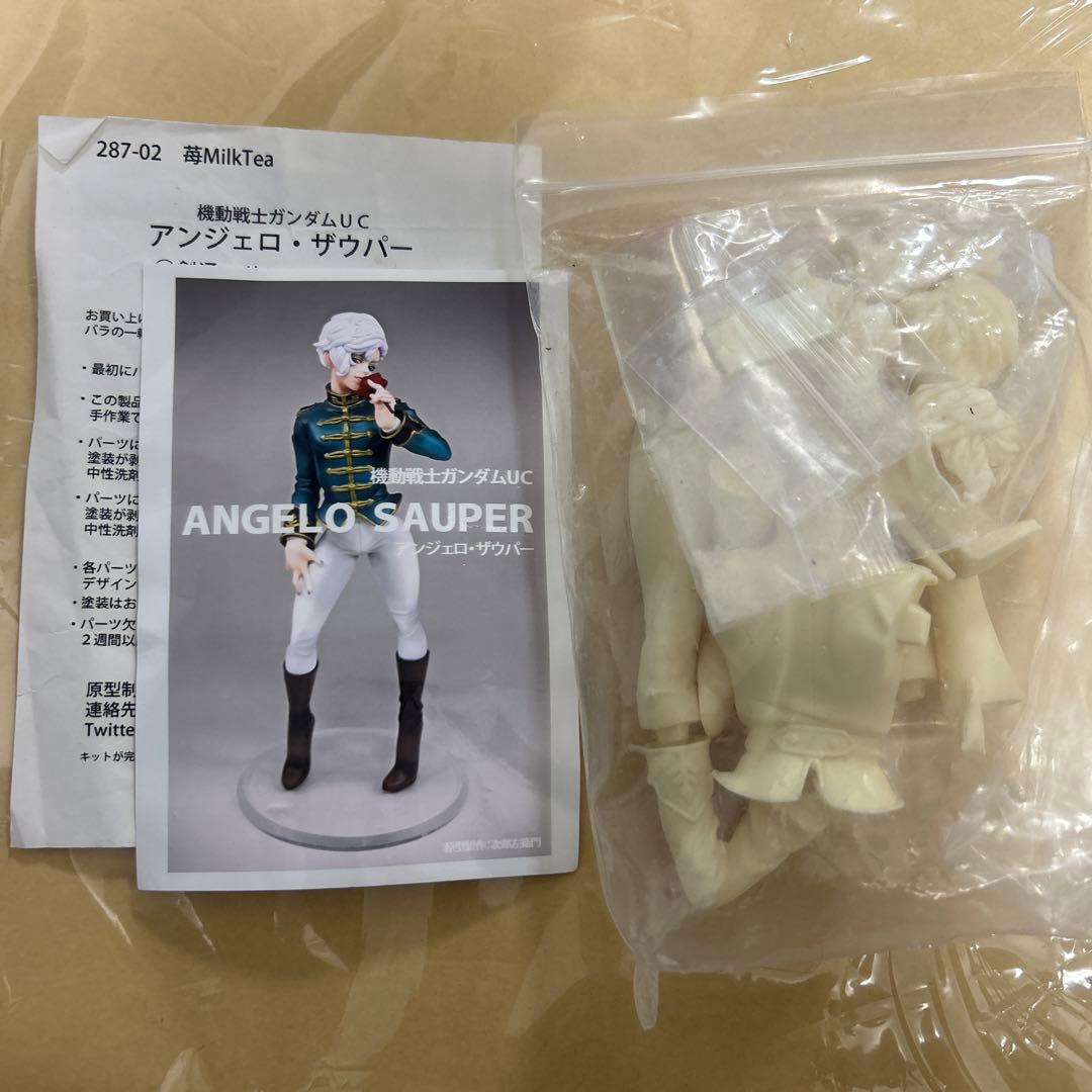 アンジェロ・ザウパー フィギュア ガレージキット ユニコーン