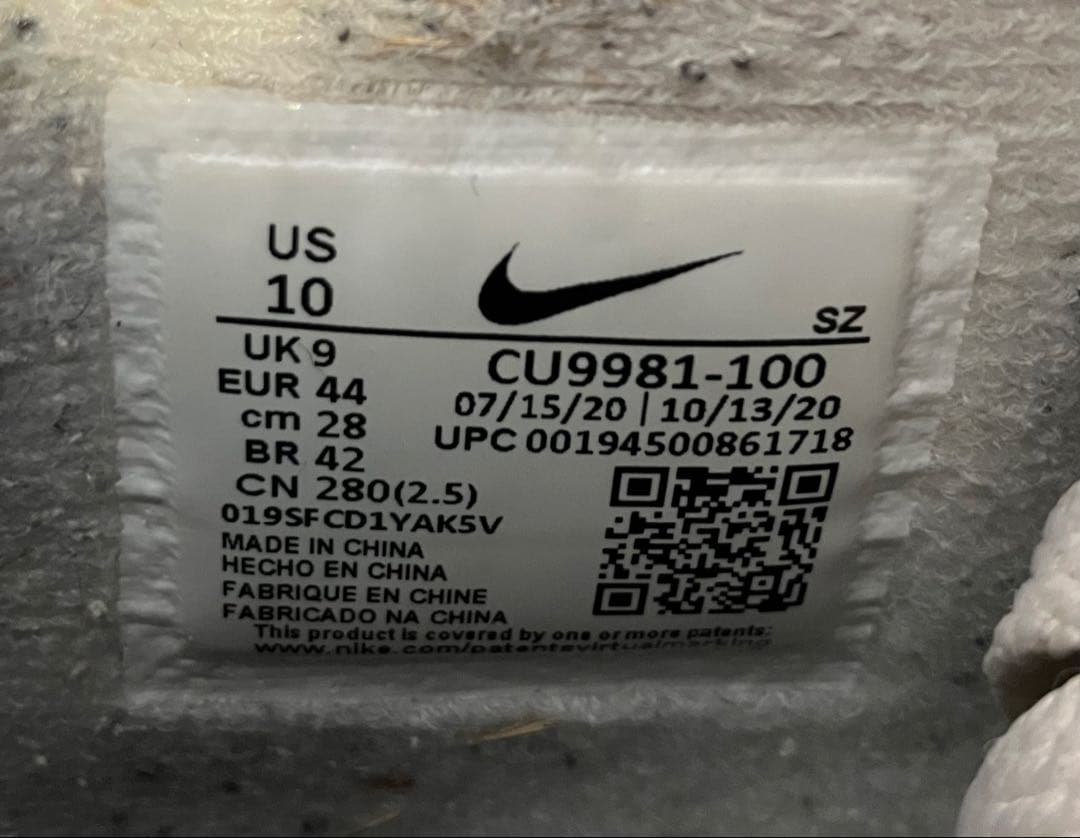 【超レア・美品】NIKE JORDAN 4 ナイキ ゴルフシューズ 28cm