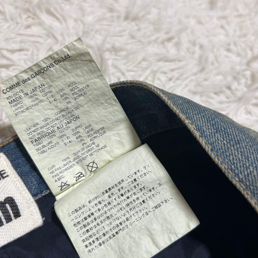 ジュンヤワタナベコムデギャルソン クロコ ドッキング デニムスカート チェック