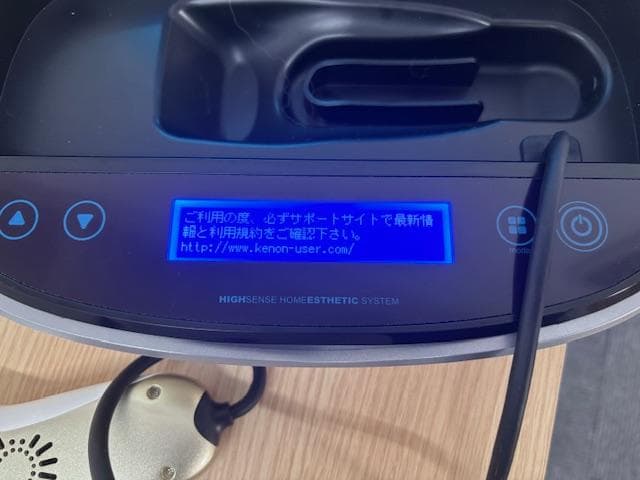 ke-non ケノン NIPL-2080 脱毛器 Ver.8.4 2020年製