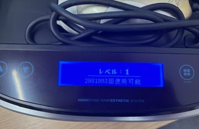 ke-non ケノン NIPL-2080 脱毛器 Ver.8.4 2020年製