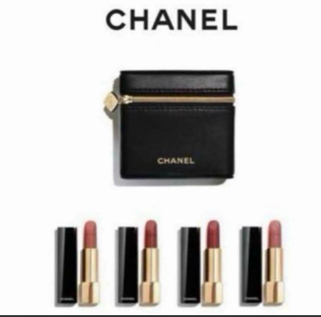 シャネル ノベルティ リップケースポーチ チェーン箱付き/新品未使用品
