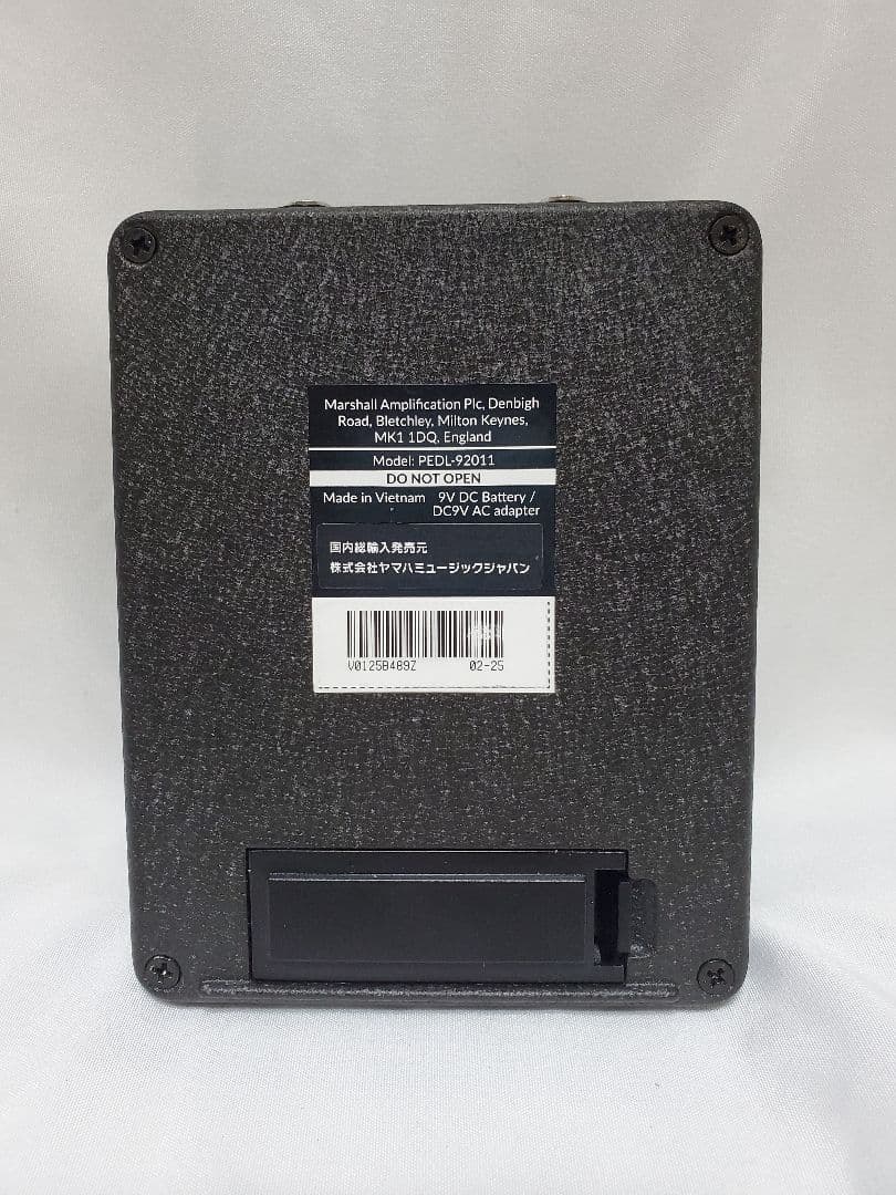 Marshall DSL FX オーバードライブ