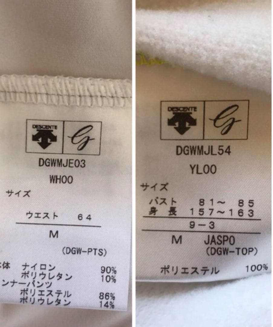 DESCENTE GOLF ゴルフ レディース セットアップ スカート M