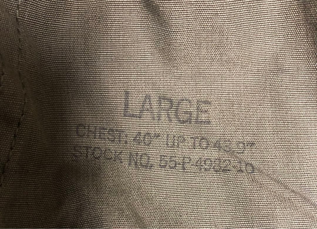 米軍実物 50s(51年)最初期 M-51パーカーアルミジッパー デッドストック