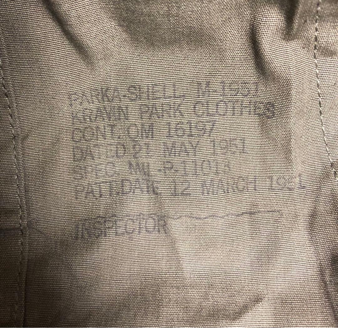 米軍実物 50s(51年)最初期 M-51パーカーアルミジッパー デッドストック