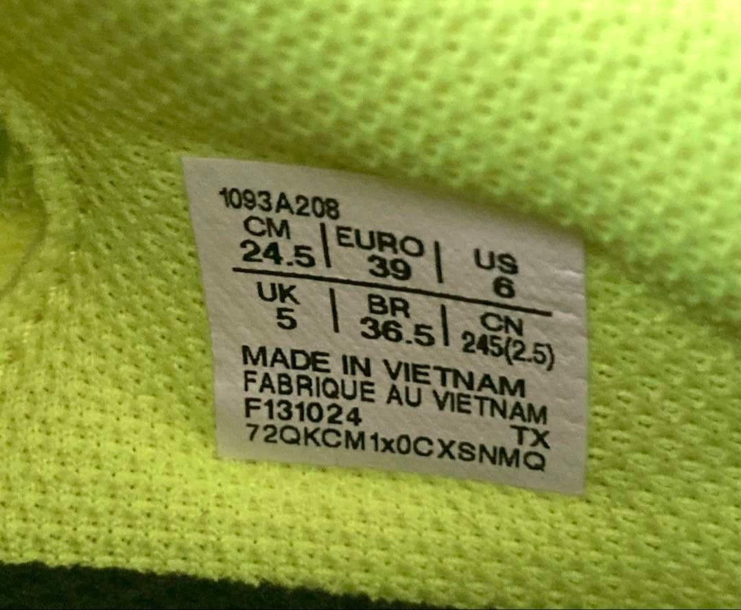 ウィンドスプリント3 24.5㎝