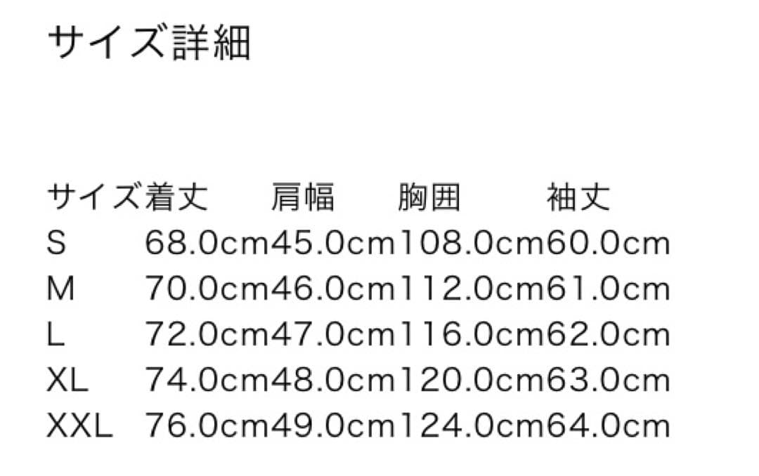 【未使用品】Psycho Bunny GOLF ストレッチタフタ リバーシブル