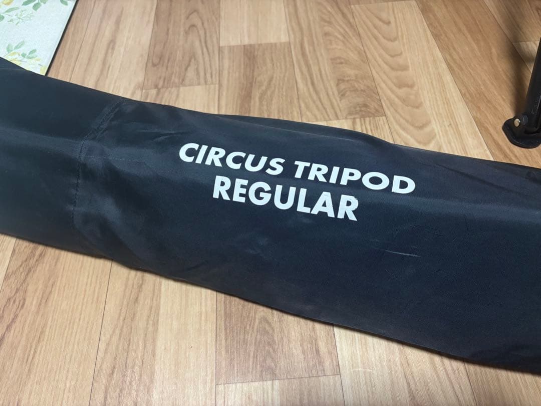 CIRCUS TC DX テント & TRIPOD セット