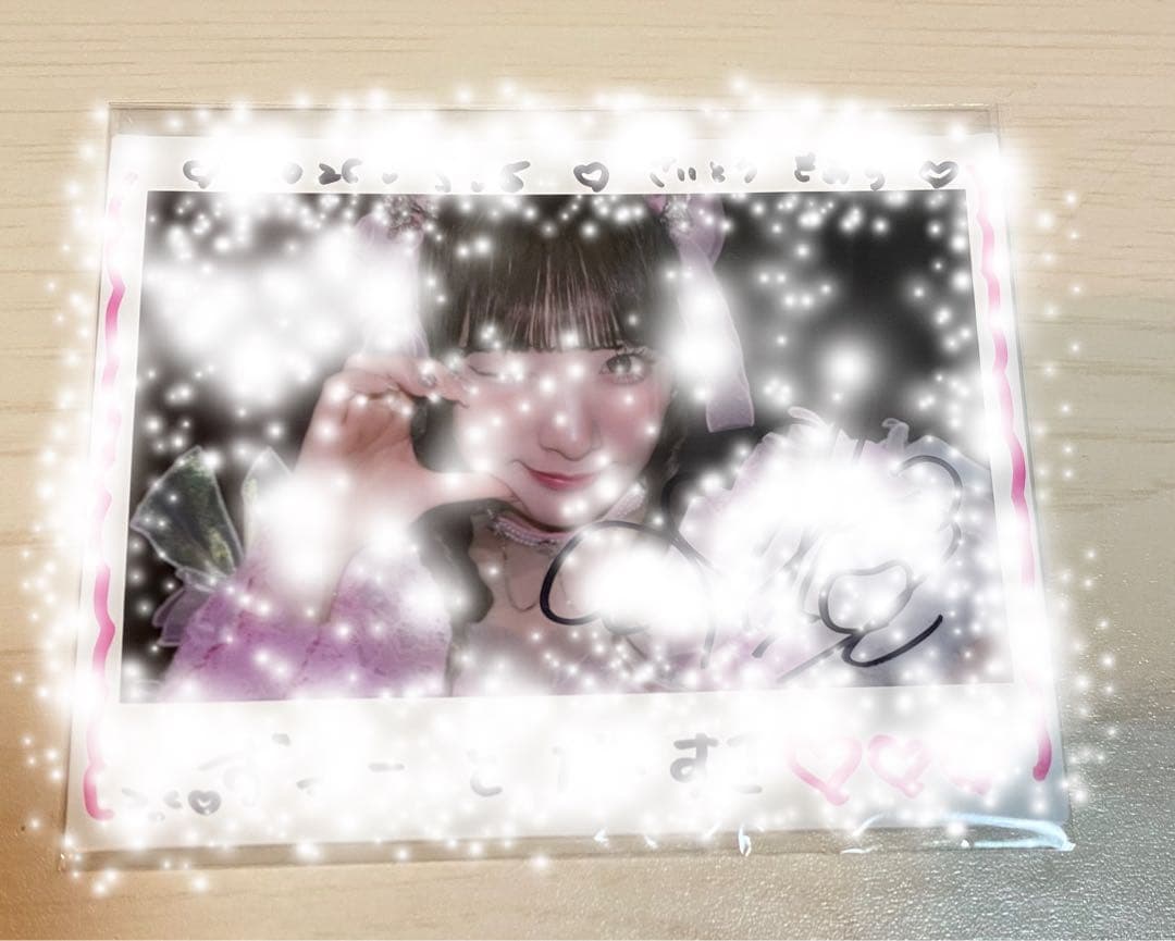 齋藤樹愛羅 抽選会 チェキ 魔法少女衣装 直筆