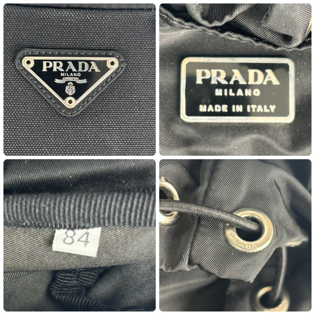 美品 PRADA プラダ リュック 三角ロゴ テスートナイロン ブラック