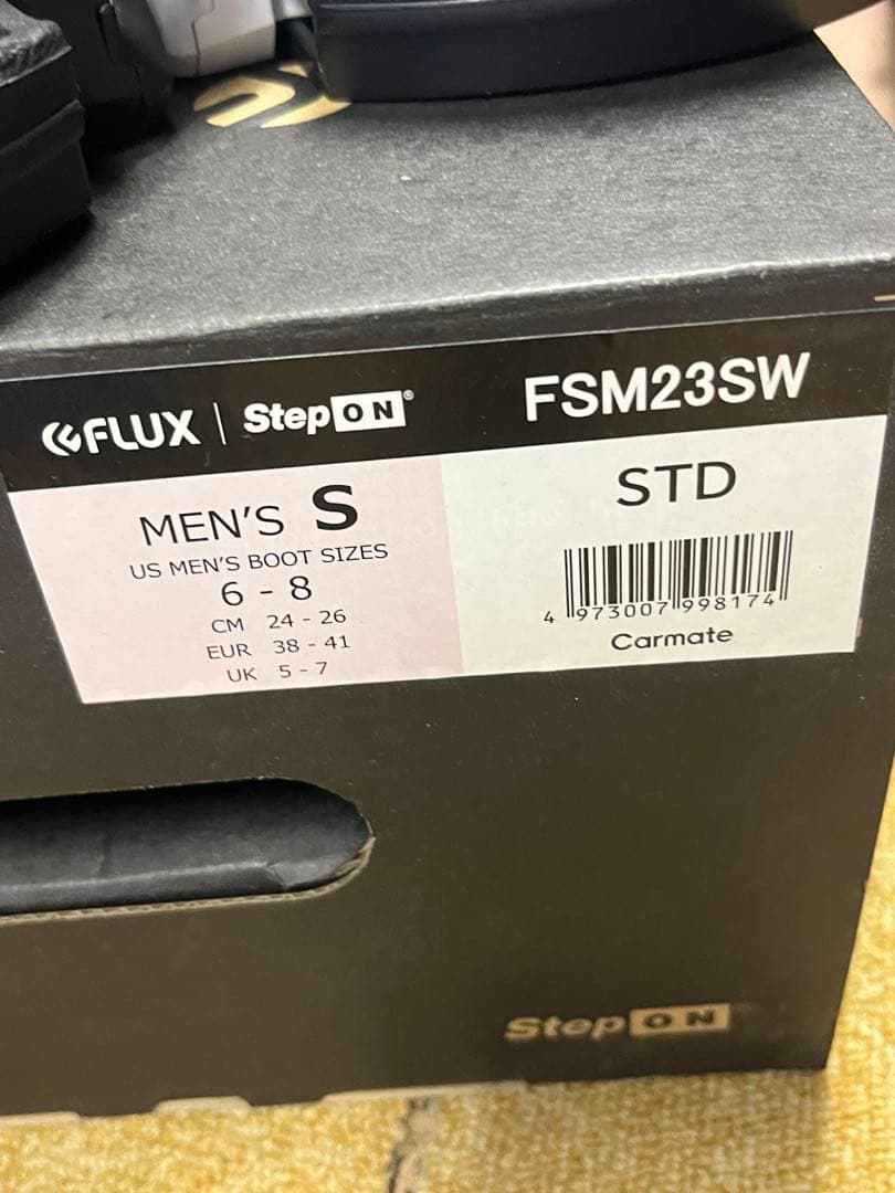 FLUX ステップオンビンディング S