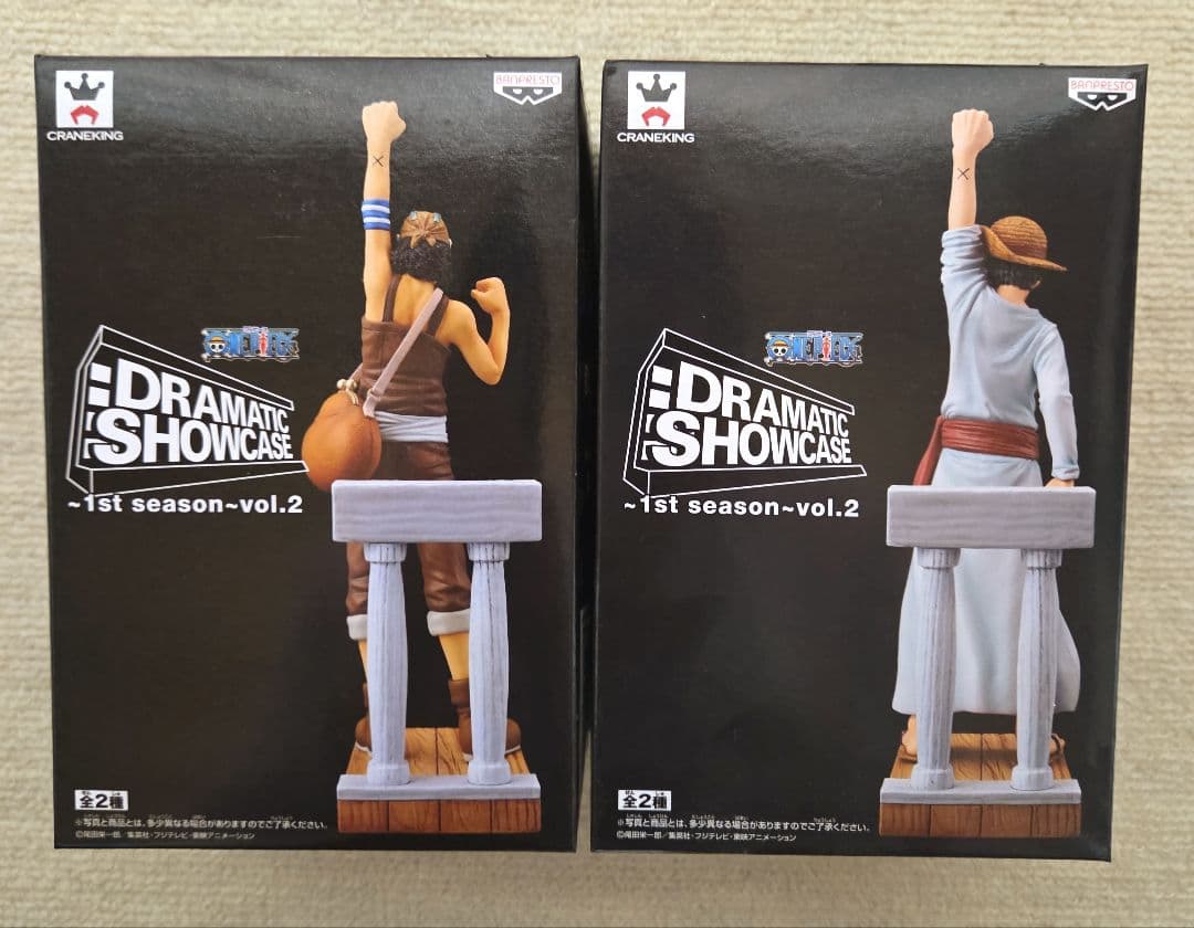 レア★早い者勝ち★ワンピースドラマティックショーケース6点★未開封