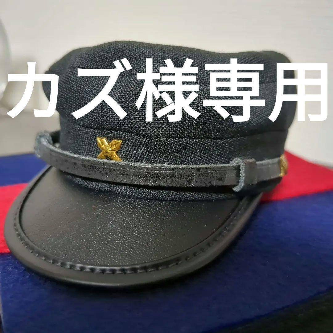 慶應義塾 学生帽ミニチュア - メルカリ