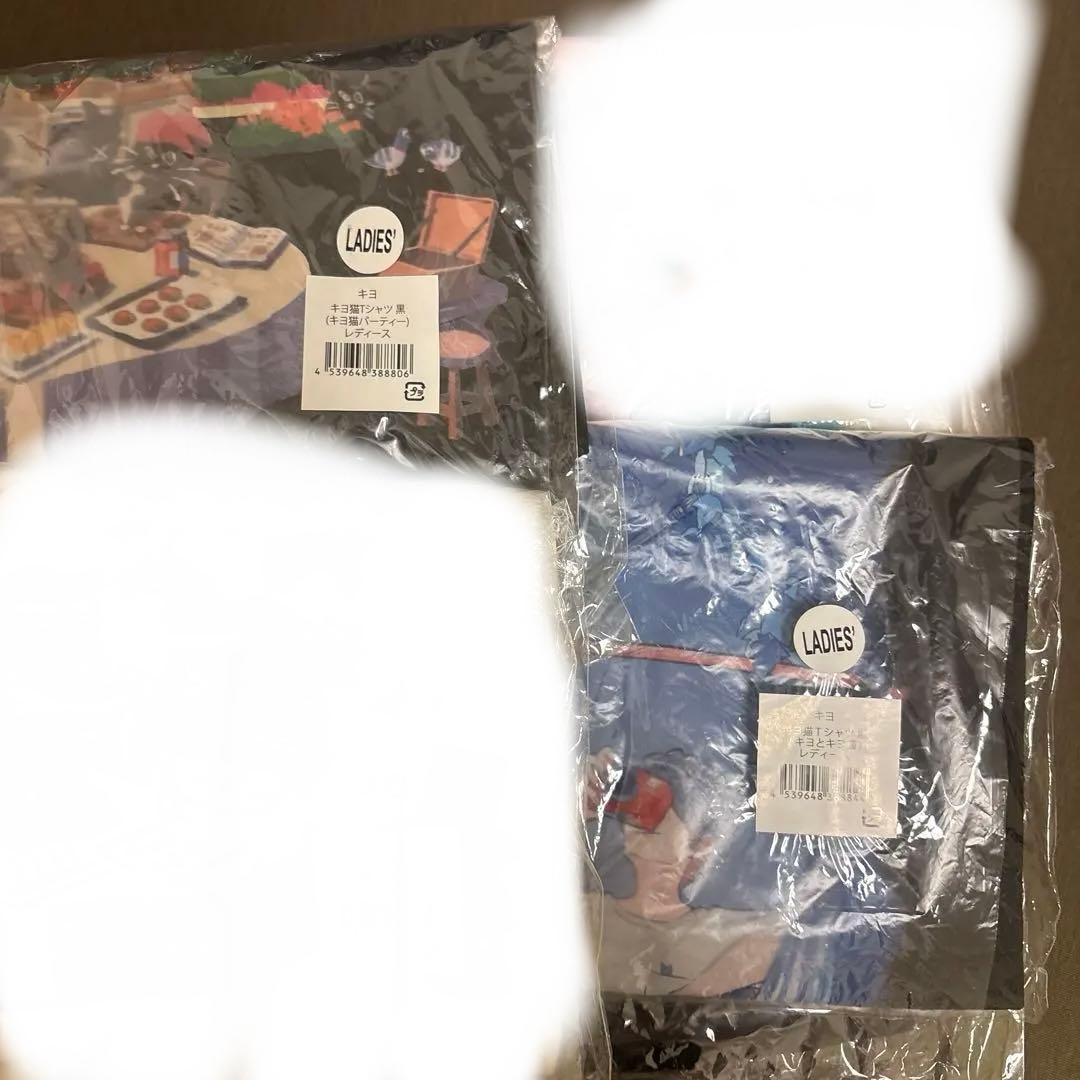 キヨ　キヨ猫グッズ　10点まとめ売り